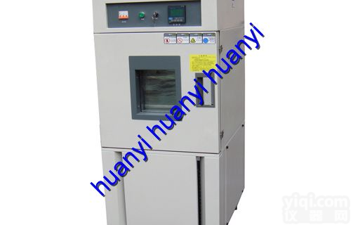 东莞高<em>低温</em>箱<em>生产厂家</em>，深圳高<em>低温</em>箱<em>生产厂家</em>