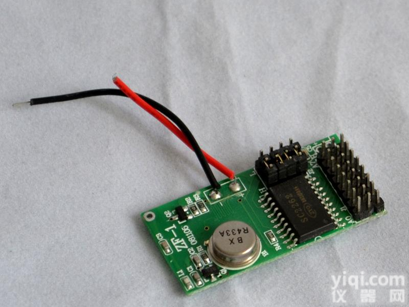 2.4g无线<em>模块</em>/无线发射<em>模块</em>/无线接收<em>模块</em>/<em>无线通讯</em><em>模块</em>