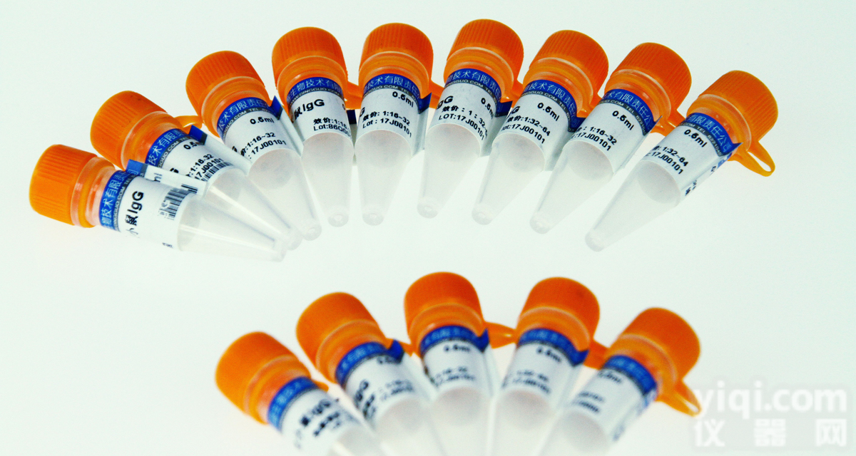 土壤/<em>粪便</em><em>基因组</em>DNA提取<em>试剂盒</em>