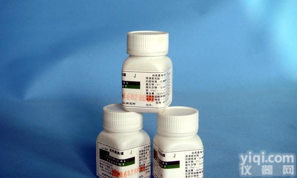 苯甲酸<em>热值</em>/<em>量热仪</em>苯甲酸/标定<em>量热仪</em>苯钾酸/校正<em>量热仪</em>苯甲酸<em>热值</em>