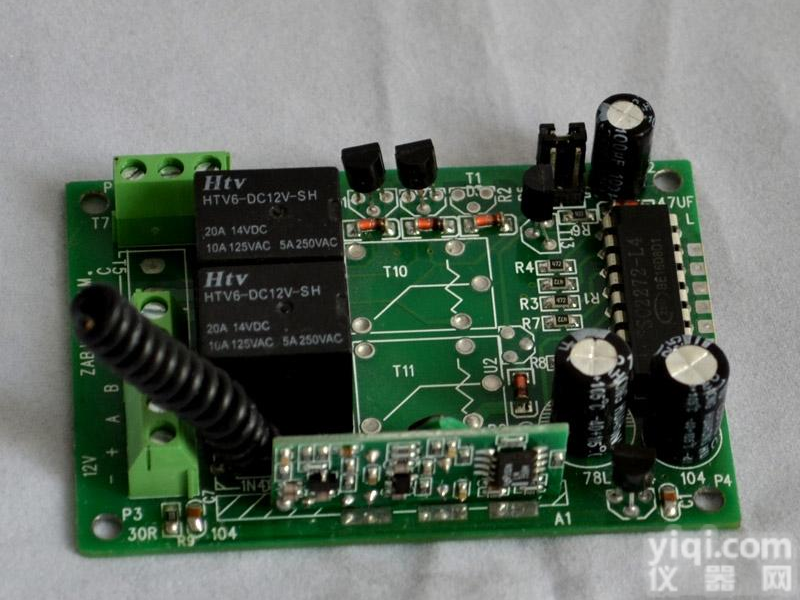 深圳悍码<em>控制器</em>生产<em>厂家</em>/悍码<em>控制器</em>供应商/悍码<em>控制器</em>定制