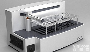 <em>全自动</em><em>消解器</em>