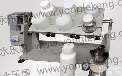 <em>翻转式振荡器（平板式）</em>