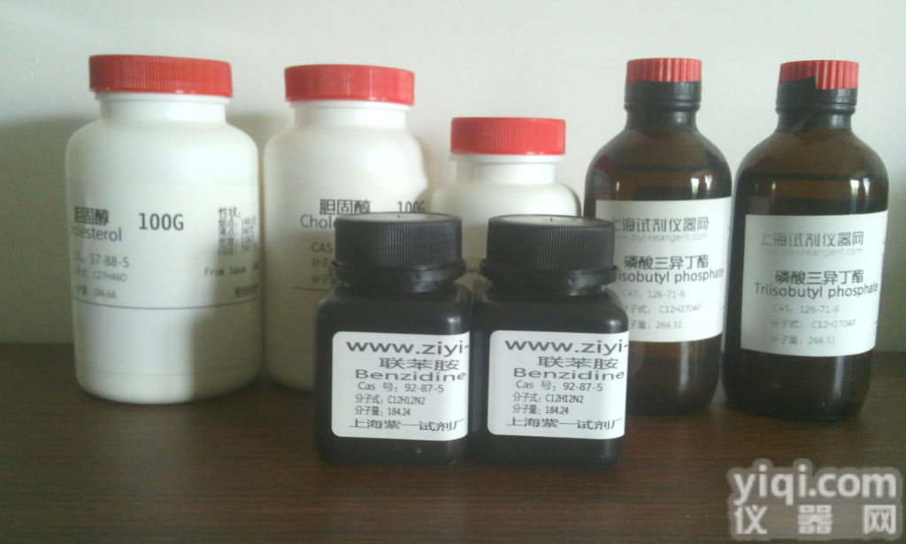 正<em>丙胺</em>，107-10-8 ，Propylamine