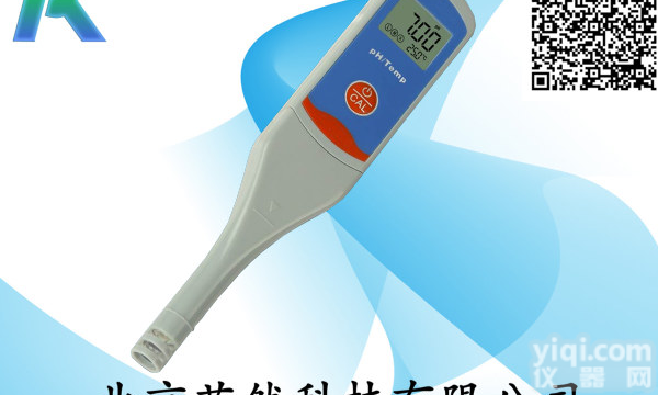 北京厂家供应高精度<em>笔式</em>pH计<em>价格</em> 报价 品Pai