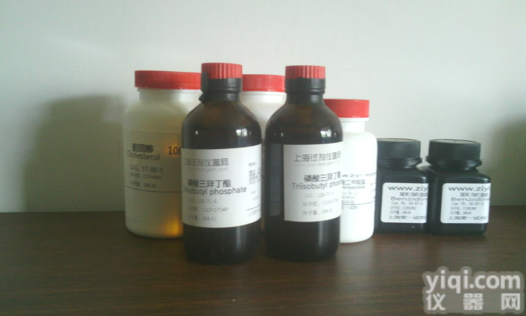 2,6-二硝基苯胺，606-22-4，2,6-Dinitroaniline