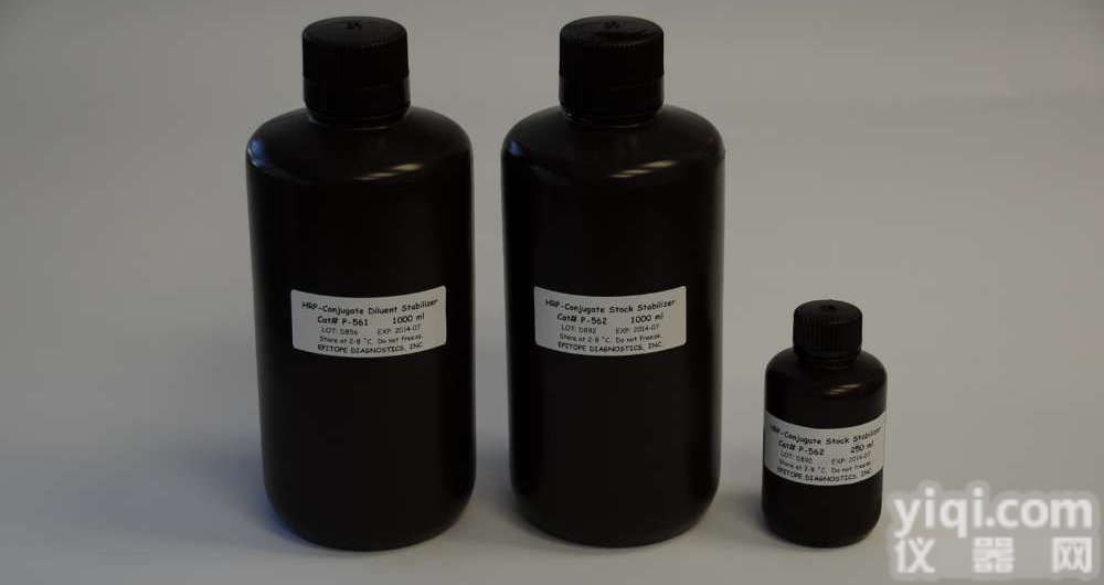 <em>木聚糖酶</em>,9025-57-4,促销<em>价格</em>