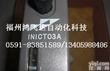 IMASI23进口<em>备件</em>ABB<em>贝利</em>模块