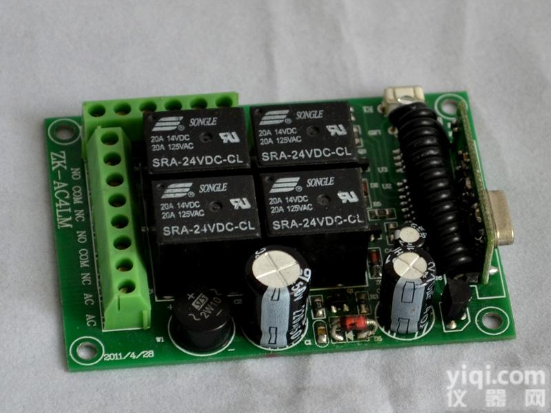 深圳<em>12V</em>电机专用控制器/<em>12V</em>电机专用控制器供应/<em>12V</em>电