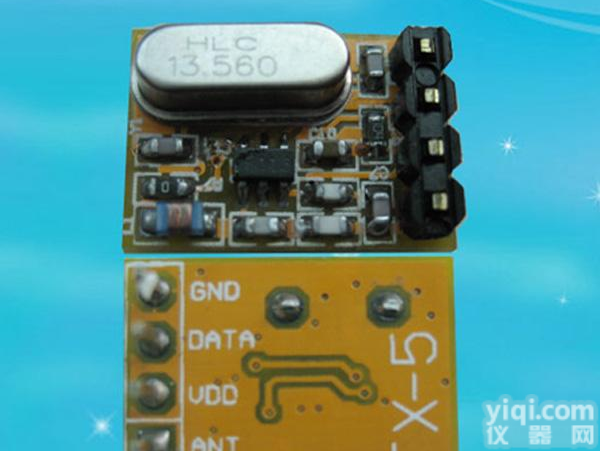 远距离无线<em>模块</em>/<em>数传</em>无线<em>模块</em>/无线<em>模块</em>/制作/315m无线模