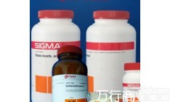 A7906-10g,<em>白蛋白</em> <em>来源于</em>牛<em>血清</em>