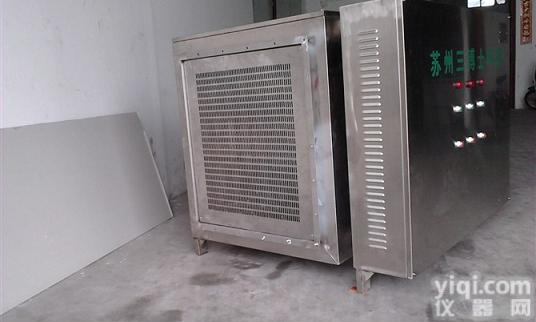 苏州三博士<em>合成树脂</em>厂异味净化设备