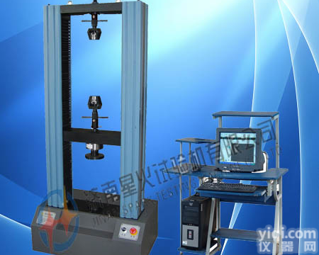 50KN缠绕<em>玻璃钢</em><em>保温管</em>三点/四点弯曲性能检测机、5T缠绕<em>玻璃钢</em><em>保温管</em>拉伸破断强度测试仪