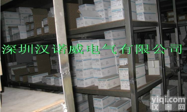 6ES5923-3UC11全新CPU923<em>协调器</em>