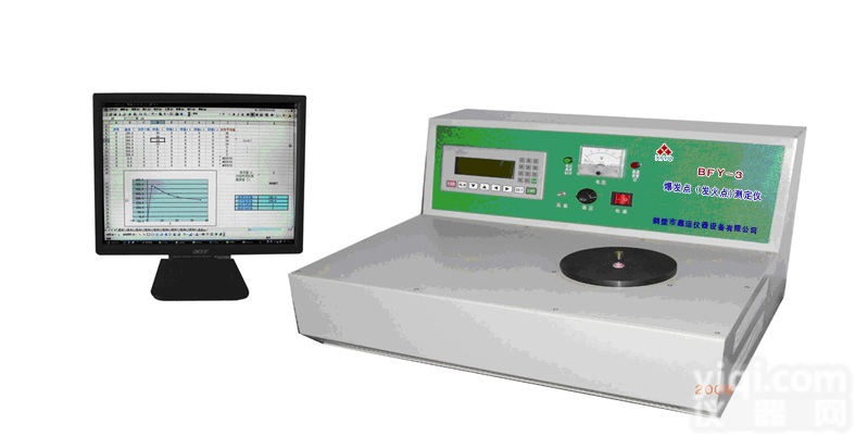 RD-5煤的燃点<em>测定仪</em>/燃点<em>测定仪</em>/着火点<em>测定仪</em>/煤炭着火点<em>测定仪</em>/燃点仪的<em>型号</em>/着火点的价格/燃点仪的价格/燃点仪的批发