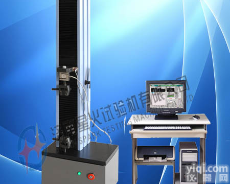 2KN硅油纸试验<em>拉力</em>机、2000N硅油纸拉伸撕裂<em>检测机</em>、硅油纸延伸率测试仪、硅油纸<em>拉力</em><em>试验机</em>