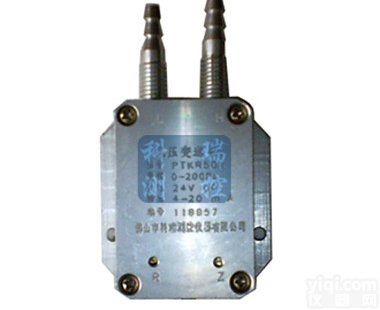 微风差压传感器/<em>变送器</em>，微风差压<em>变送器</em>，微气<em>压差</em>传感器/<em>变送器</em>