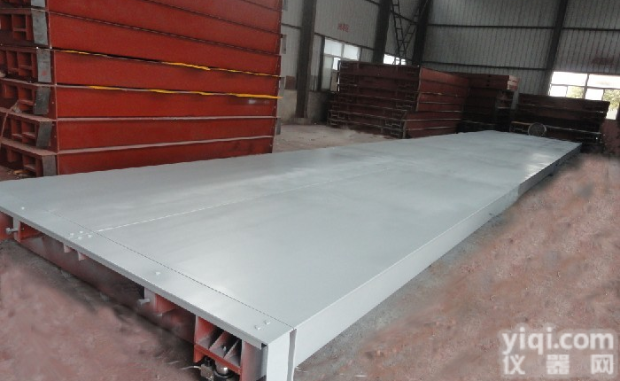 供应<em>吴中区</em>电子地磅