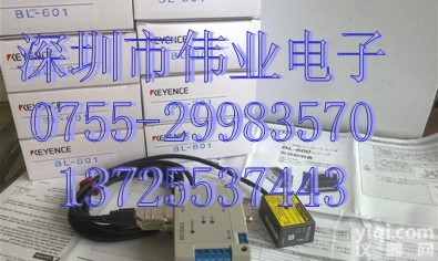 DP2-<em>20</em> <em>传感器</em> DP2-22 <em>现货</em> DP3-<em>20</em>