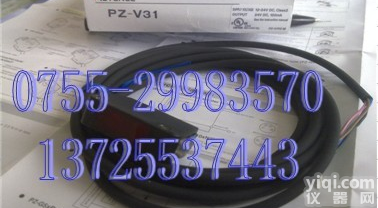 <em>FX</em>-<em>311</em><em>放大器</em>,<em>FX</em>-<em>311</em>价格