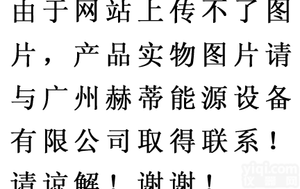 广州煤气管道安装公司现货