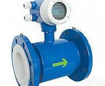 <em>湖北</em>电磁流量计 <em>湖北</em>智能电磁流量计 电磁<em>流量表</em>供应