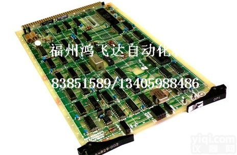 <em>085345</em>-<em>001</em>进口模块<em>ACCURAY</em>