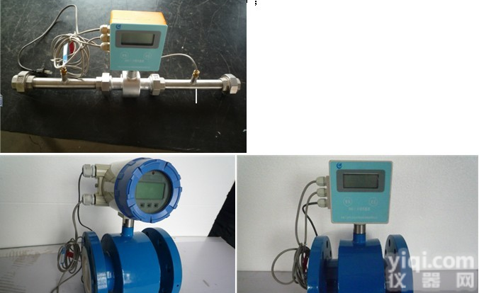 RHD-1<em>电磁</em><em>热量表</em>，RHD-1<em>电磁</em><em>热量表</em>的价格图片