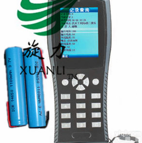 供应巡更<em>记录仪</em><em>锂电池</em>-消费电子<em>锂电池</em>