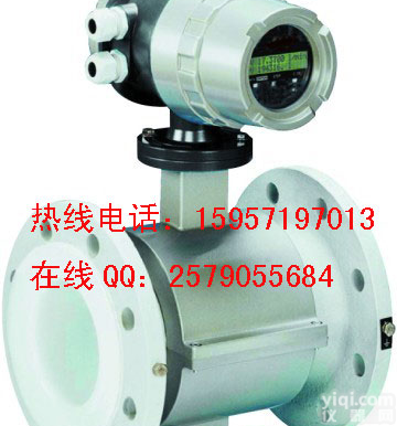 威尔泰系列电磁<em>流量计</em>批发 XE系列电磁<em>流量计</em> 测量纸浆 泥浆 <em>矿浆</em> COPA-XE 电磁<em>流量计</em>