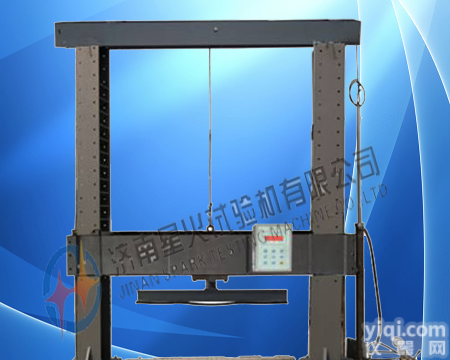 60T钢格栅篦子<em>压力</em>测试仪、60吨钢格栅篦子耐<em>压力</em>性能<em>检测机</em>、600KN钢格栅篦子<em>抗压强度</em>试验设备