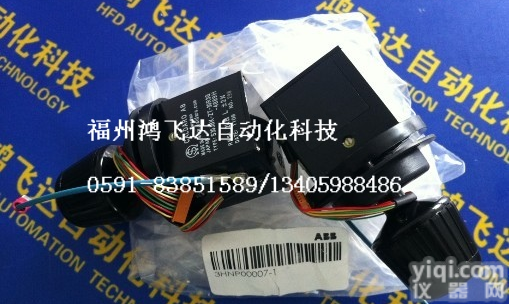 3HAB8101-19销售ABB驱动模块[<em>畅销品</em>]