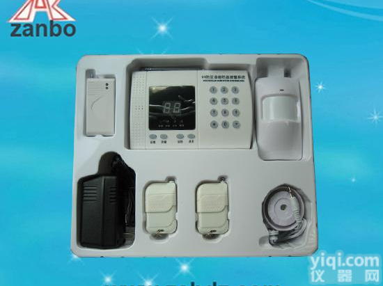 无线<em>警报器</em>多少钱/汽车无线<em>警报器</em>/<em>警报器</em>/家庭<em>警报器</em>