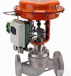 <em>ZXP</em><em>气动</em>单座<em>调节阀</em> 南宁<em>气动</em><em>调节阀</em> 唐山<em>气动</em>薄膜<em>调节阀</em>