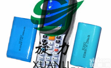 <em>供应</em>POS机<em>锂电池</em> 湖北武汉<em>锂电池</em>厂家