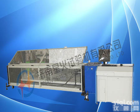 600吨不锈钢<em>吊杆</em>卧式拉力机、600T不锈钢<em>吊杆</em>抗拉强度试验机、不锈钢<em>吊杆</em>拉伸延长率检测仪