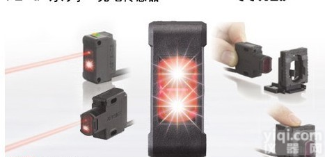 <em>控制器</em>ES-21AC,<em>EX</em>-202,<em>EX</em>-205