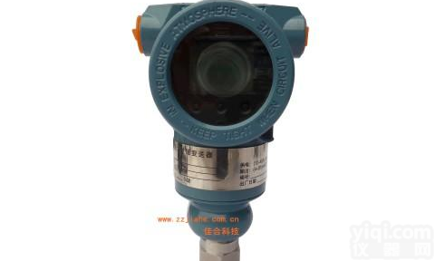 30MPa<em>差压</em>变送器生产<em>厂家</em>、30MPa<em>差压</em>变送器<em>厂家</em><em>直销</em>