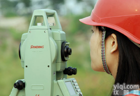 2秒<em>全站仪</em>三鼎STS752(<em>价格</em>超低)