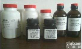 <em>对硝基甲苯</em>，99-99-0，p-Nitrotoluene