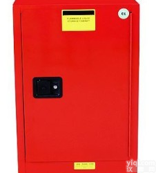 RM004R国产瑞<em>蒙斯</em>4加仑红色防火工业<em>安全柜</em>全新市场价,上海防火防爆<em>安全柜</em>哪家质量好旦鼎