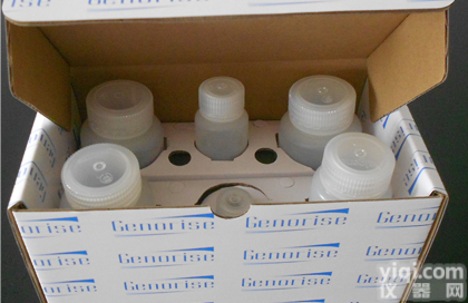 <em>Antibody</em> <em>Diluent</em>