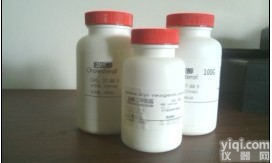 <em>二甲苯</em>,1330-20-7,<em>Xylene</em>