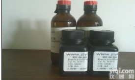 <em>二苯胺</em><em>磺酸</em>钡，<em>6211</em>-24-1，Barium diphenylaminesulfonate