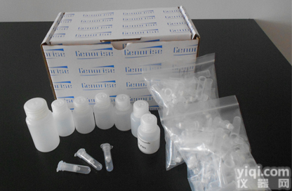 <em>Arabidopsis</em>（拟南芥） <em>Genomic</em> DNA Extraction Kit