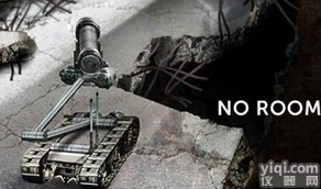 AHRS TRAX航姿系统模块<em>姿态</em>方位参考系统 电子罗盘