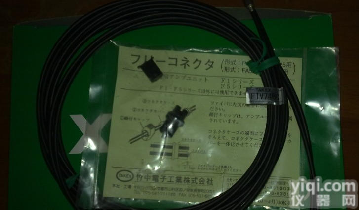 光电<em>传感器</em>PZ2-61、PZ2-<em>62</em>、PZ-M11