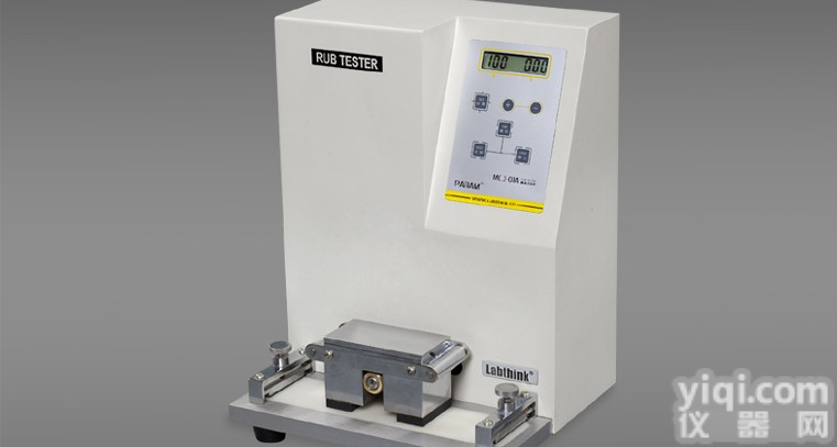 供应油墨脱色<em>试验机</em>/涂层<em>耐磨性</em><em>试验机</em>/质量好耐用