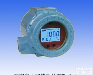 河北<em>石家庄</em>供应<em>智能型</em>热电偶（阻）温度变送器 应用广泛 精度高