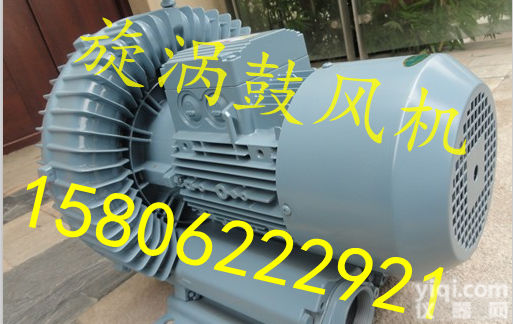 <em>环形</em><em>高压</em>风机；全风<em>环形</em><em>鼓风机</em>；旋涡<em>高压</em>风机